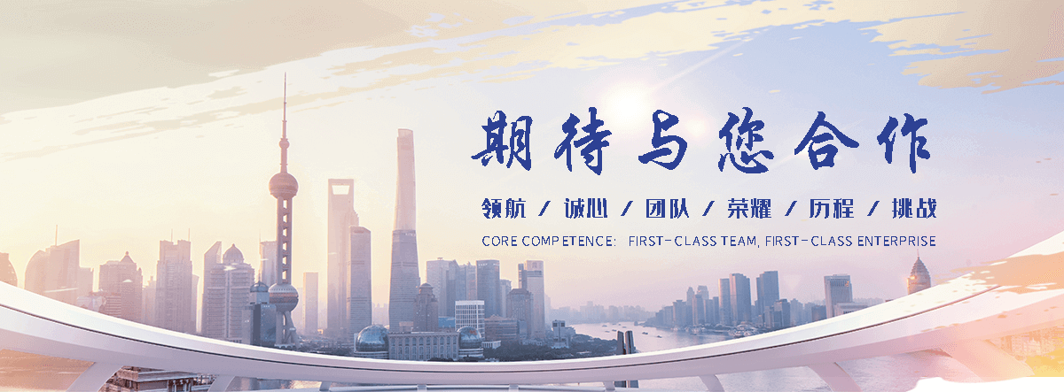 宁阳泄爆墙施工