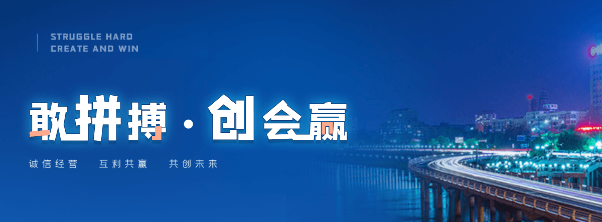 宁阳防爆墙施工